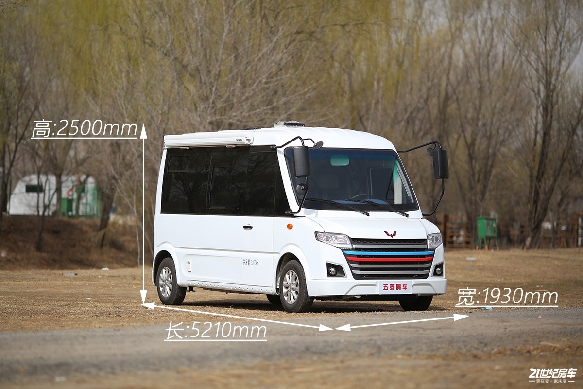 车长5.2米/1米75宽大通铺睡一家3口实拍五菱q500房车