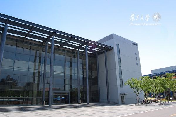 收藏！2020年三位一体备考 9所高水平大学笔试面试真题汇总