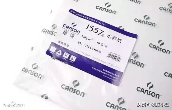 干货，画画的人怎能不知道这八大画材品牌！