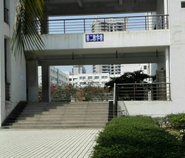 海南医学类高校之海南医学院