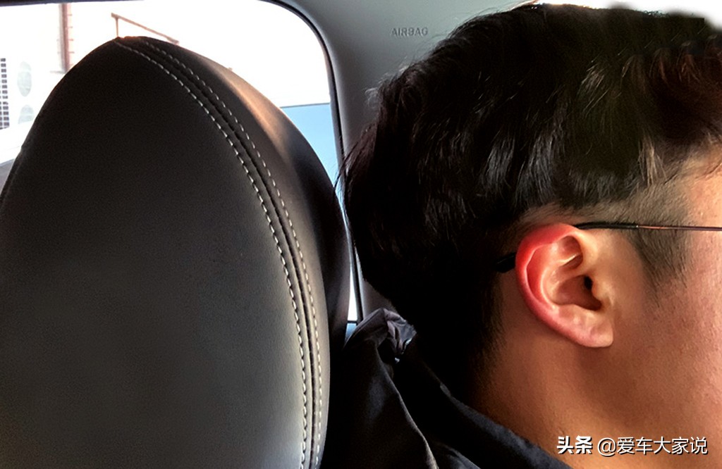 开车被追尾，别随便私了，当心“鞭打伤害”