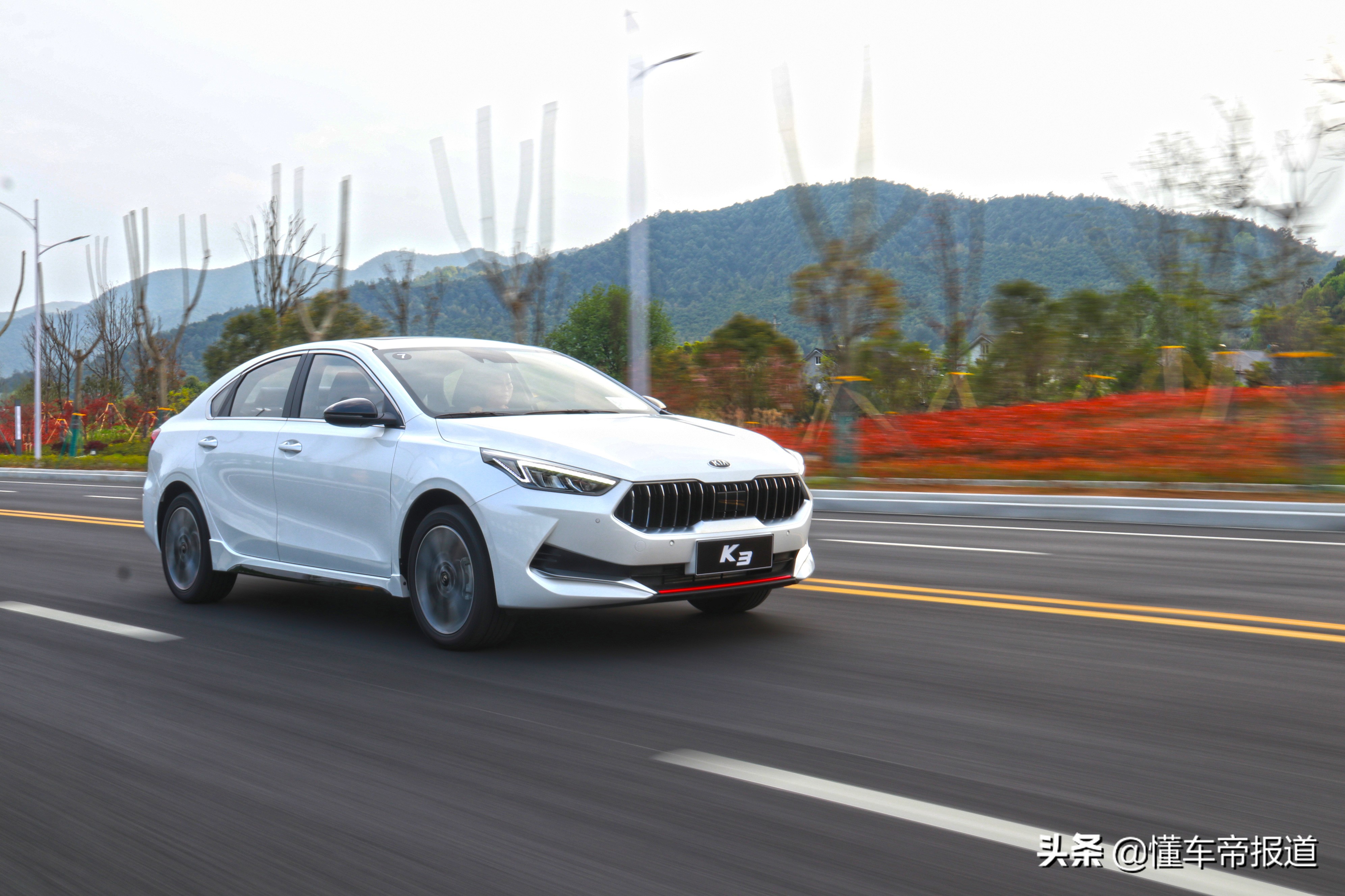 新车｜驾乘舒适，性价比超越轩逸！抢先试驾2021款起亚K3