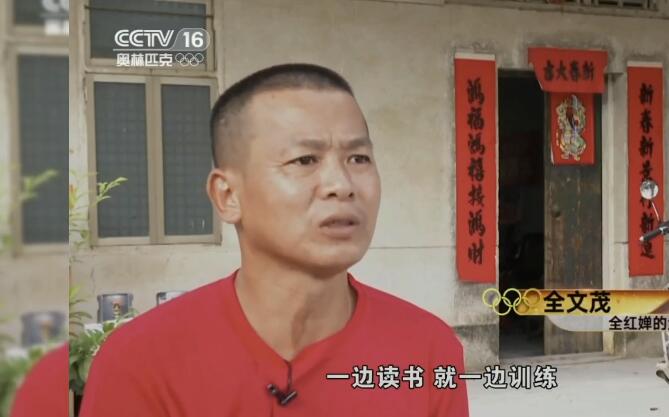 荣耀！全红婵再上央视，奥运频道5分钟揭秘：满分小将也害怕头疼