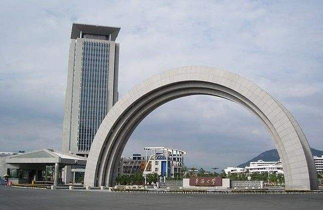 福建的这五所大学校名太古怪，总被人误解为大专，其实都是公办