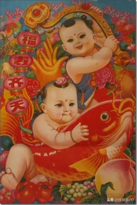 「招财纳福」年年有鱼的娃娃年画大集合，太萌太可爱了