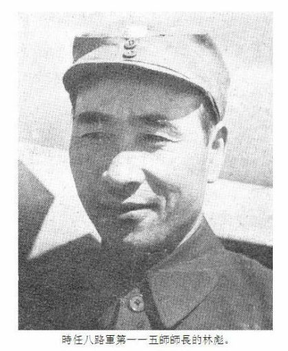十大元帅1943年谁的级别最高：罗荣桓仅次于朱德和彭德怀，排第三