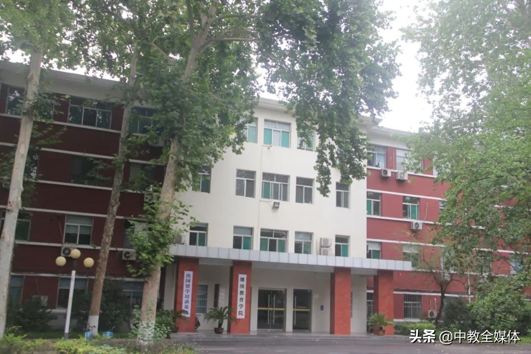 山东理工大学继续教育学院江世成：学历教育与非学历教育并重发展