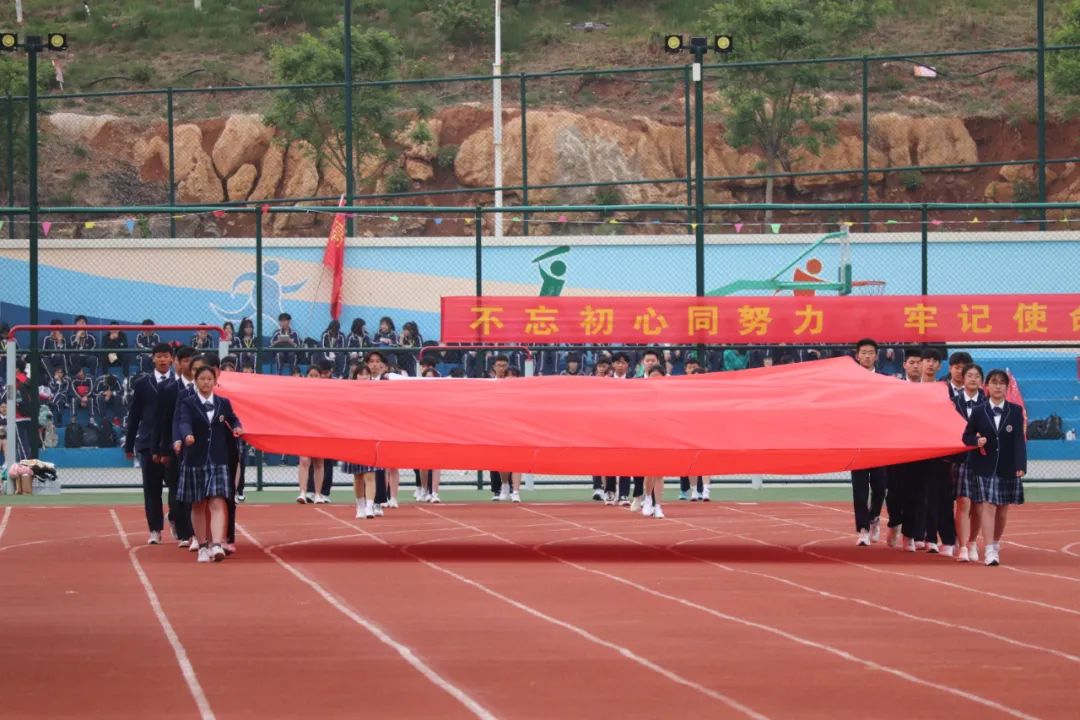 2021年深泉体育节开幕啦