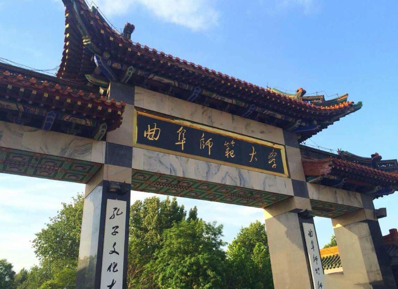 山东大学迎来新校区，总投资125亿元，当地考生多留意