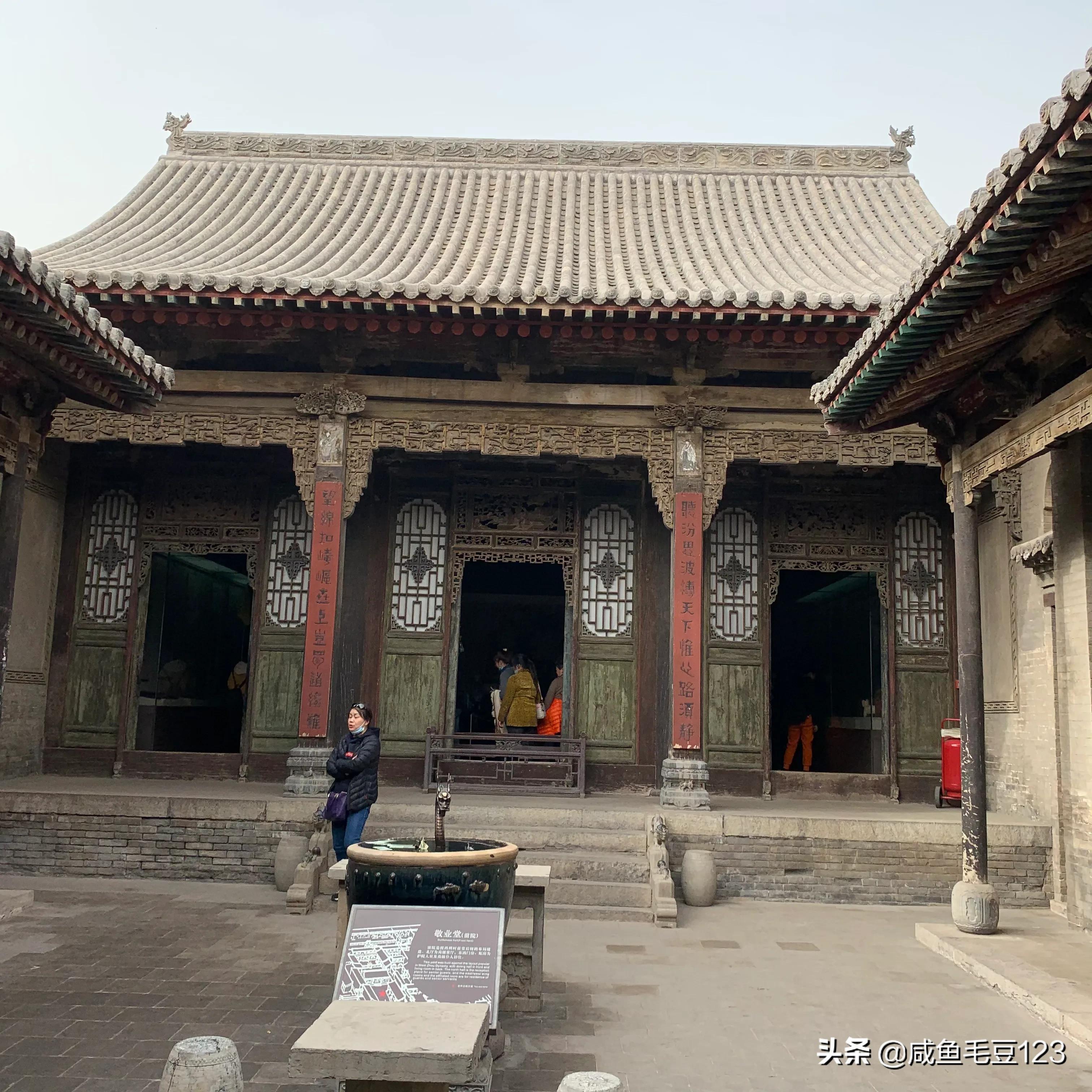 王家后人为什么不住王家大院（山西王家大院游记）