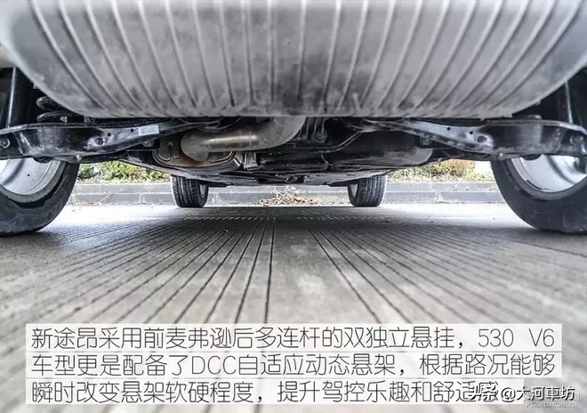 测评｜2019款大众途昂 380TSI 四驱旗舰版：7座巨无霸 !