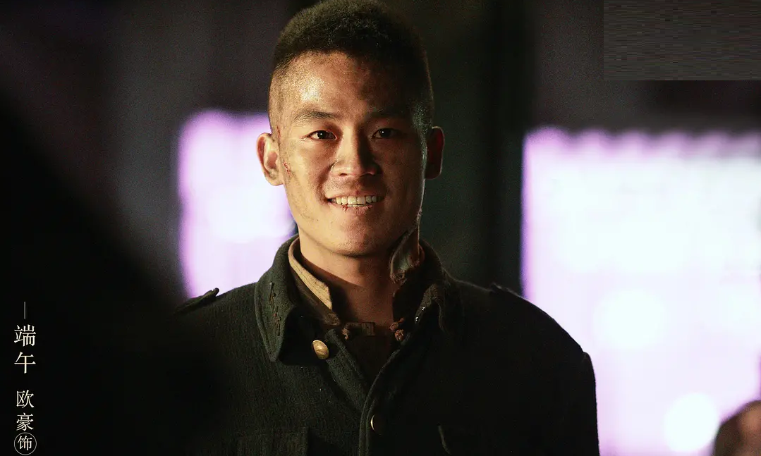 ﻿张译电影剧情解析「介绍」 _晶羽科技