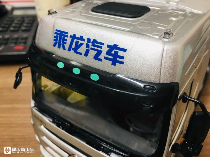 乘龙推出的第二款卡车模型，做工优秀价格美丽，乘龙M7模型开箱