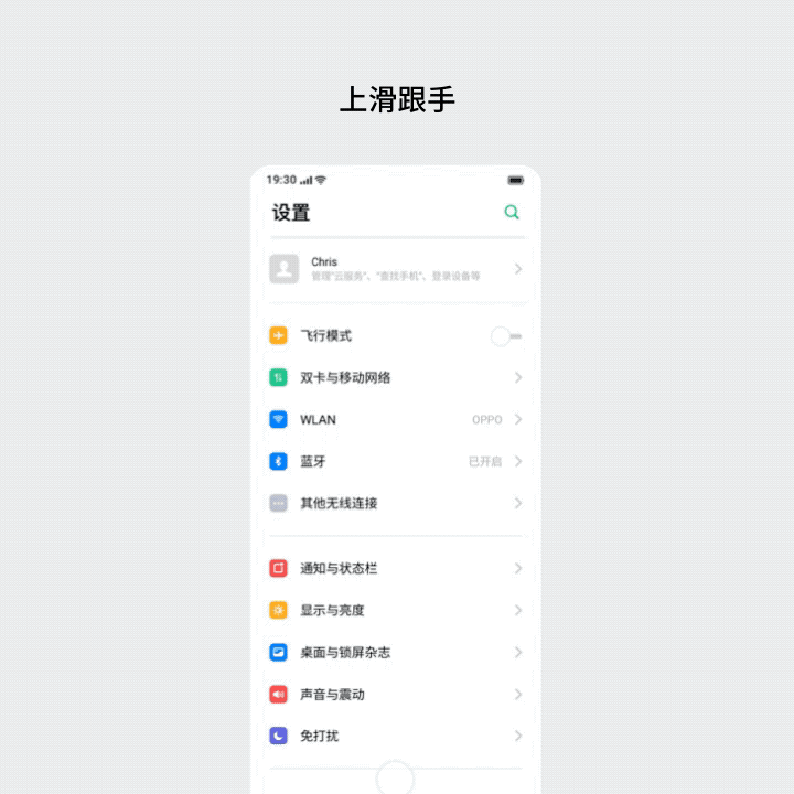 oppo手机十倍变焦手机（Reno10倍变焦版评测）