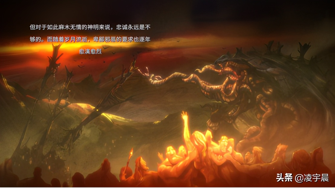 《Gods Will Fall》评测：有待观望的弑神故事