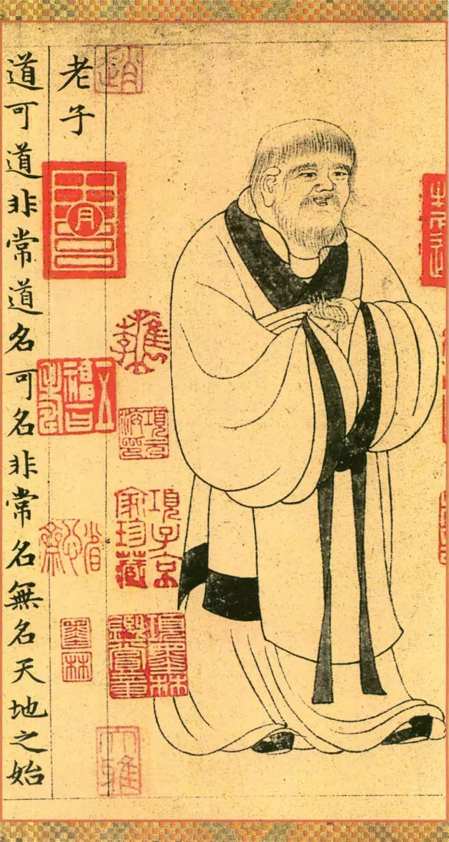 道德经图片大全（赵孟頫原作小楷道德经高清版）