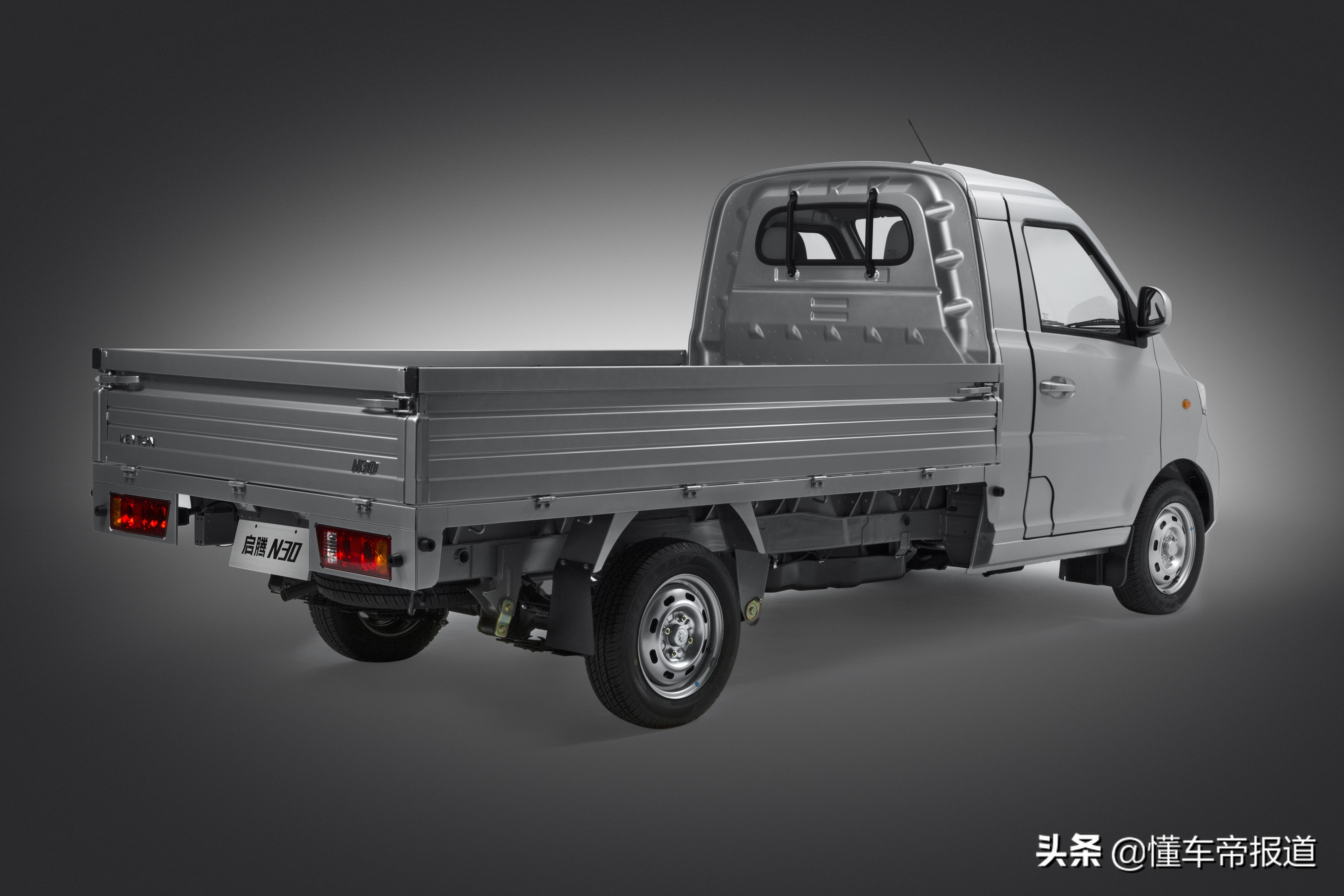 小型货车价格(新车) - 价格百科