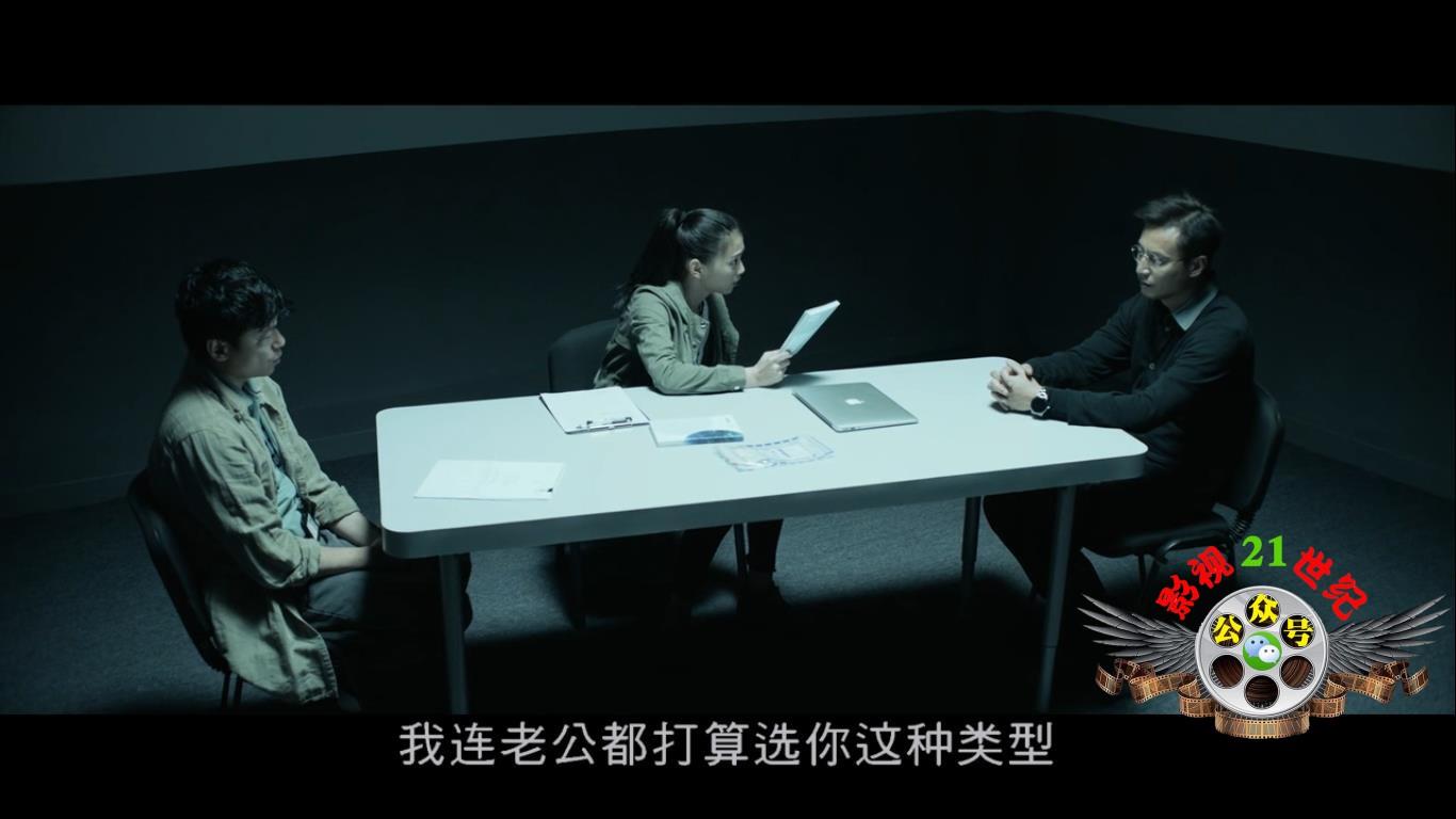 《作家的谎言》2019香港高分悬疑剧情！一部看了让人恐婚的电影
