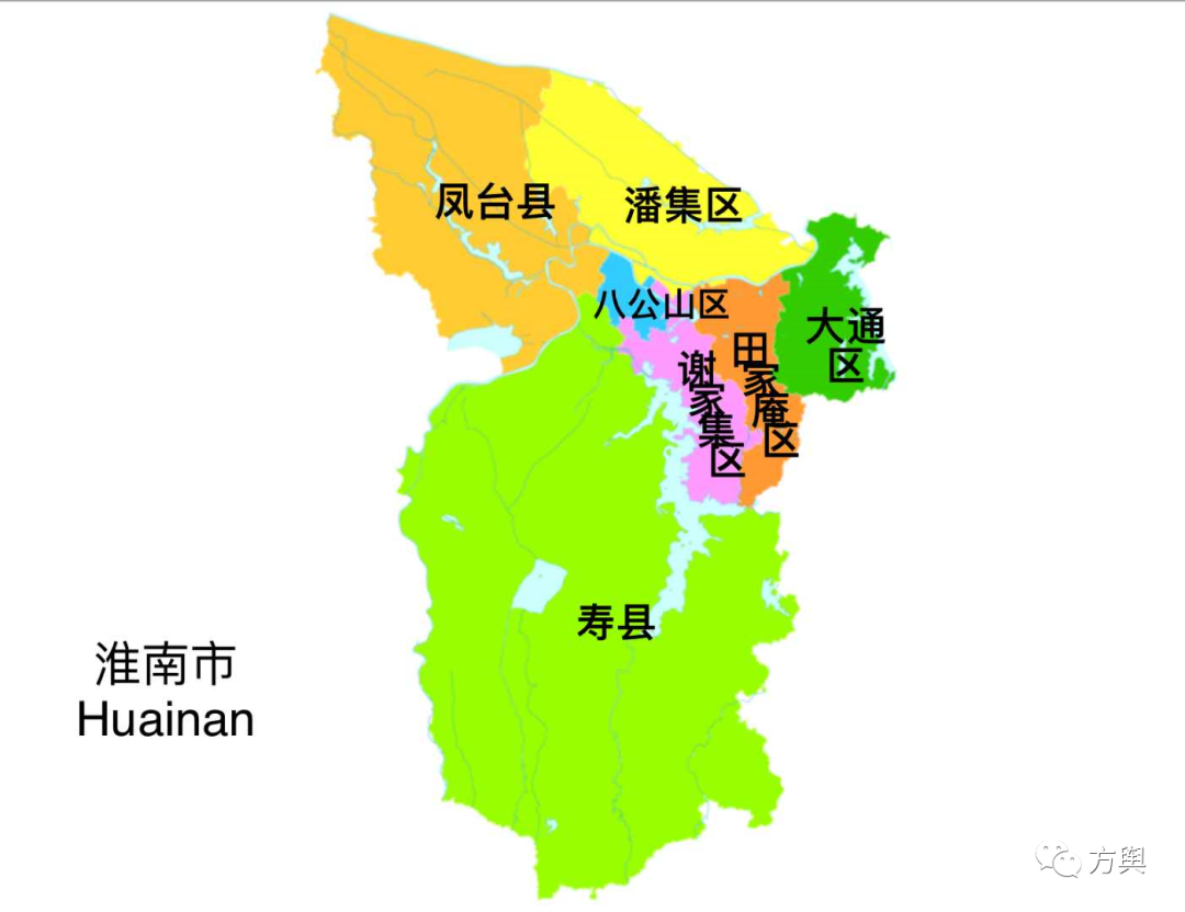 壽縣市轄縣:大通區,潘集區,田家庵區,謝家集區,八公山區市轄區:淮南市