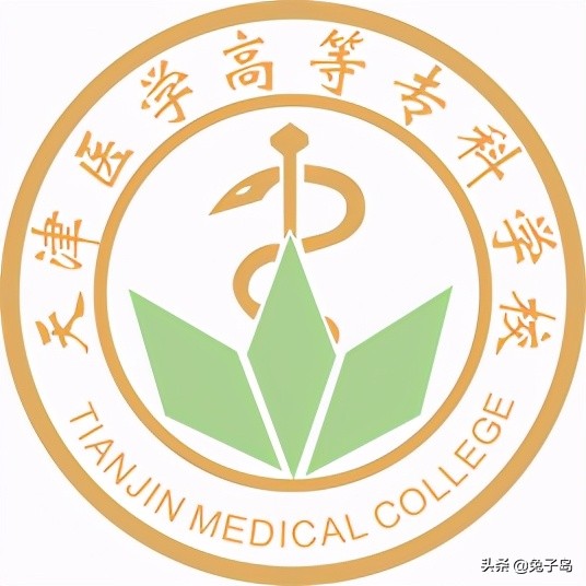 最新出炉：2021年天津市高职院校排名！天津职业大学领跑