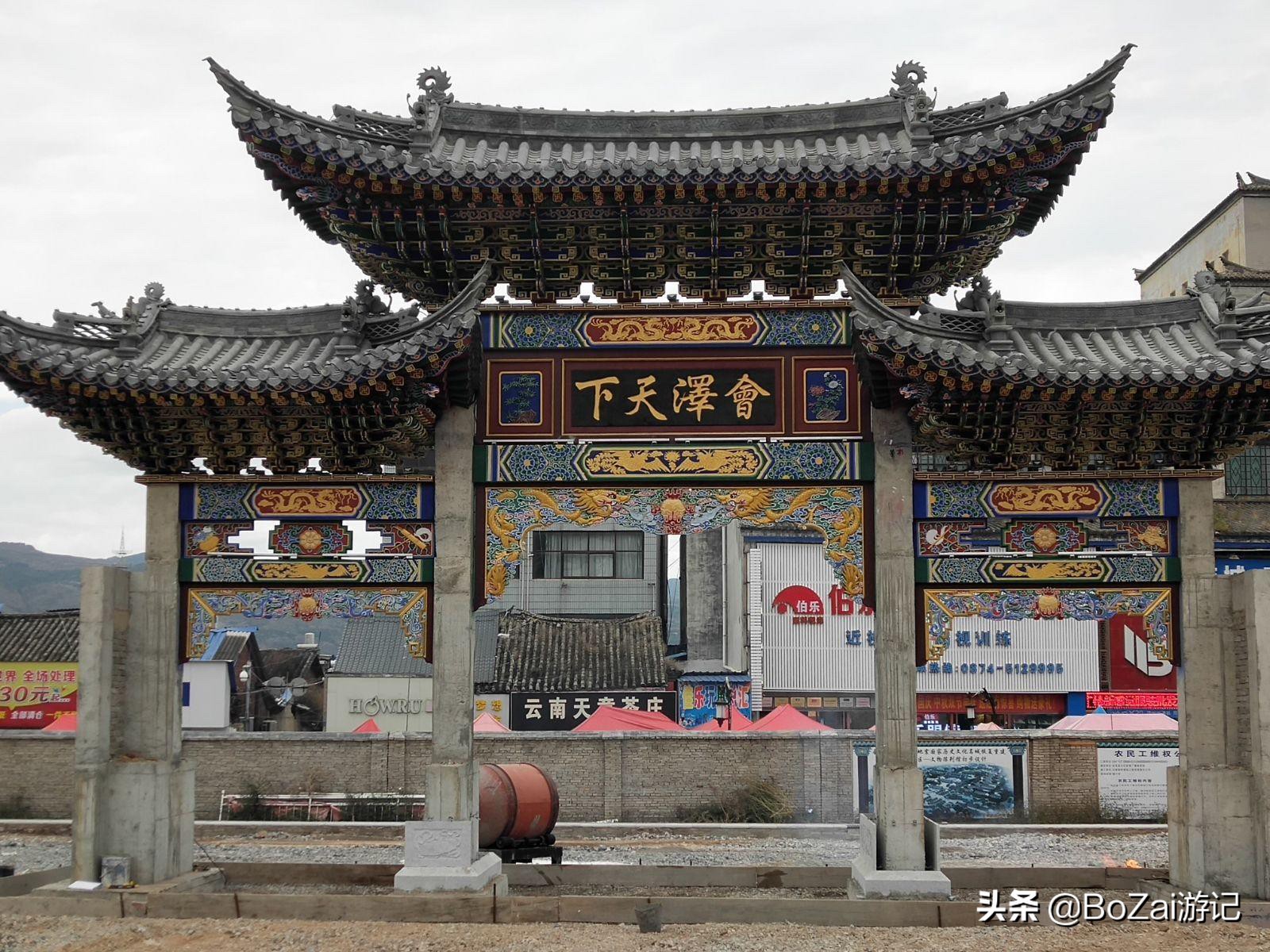 曲靖市市区有哪些旅游景点