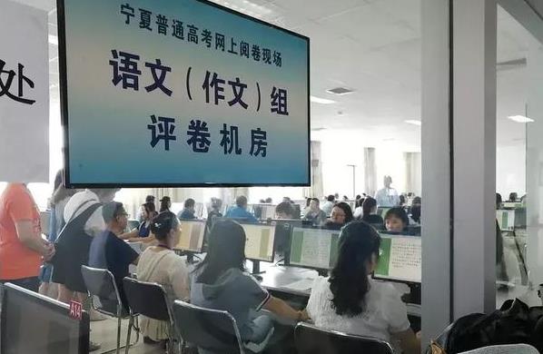 755字高考作文，被阅卷老师当成怀疑卷，组长写下4页注释后给满分