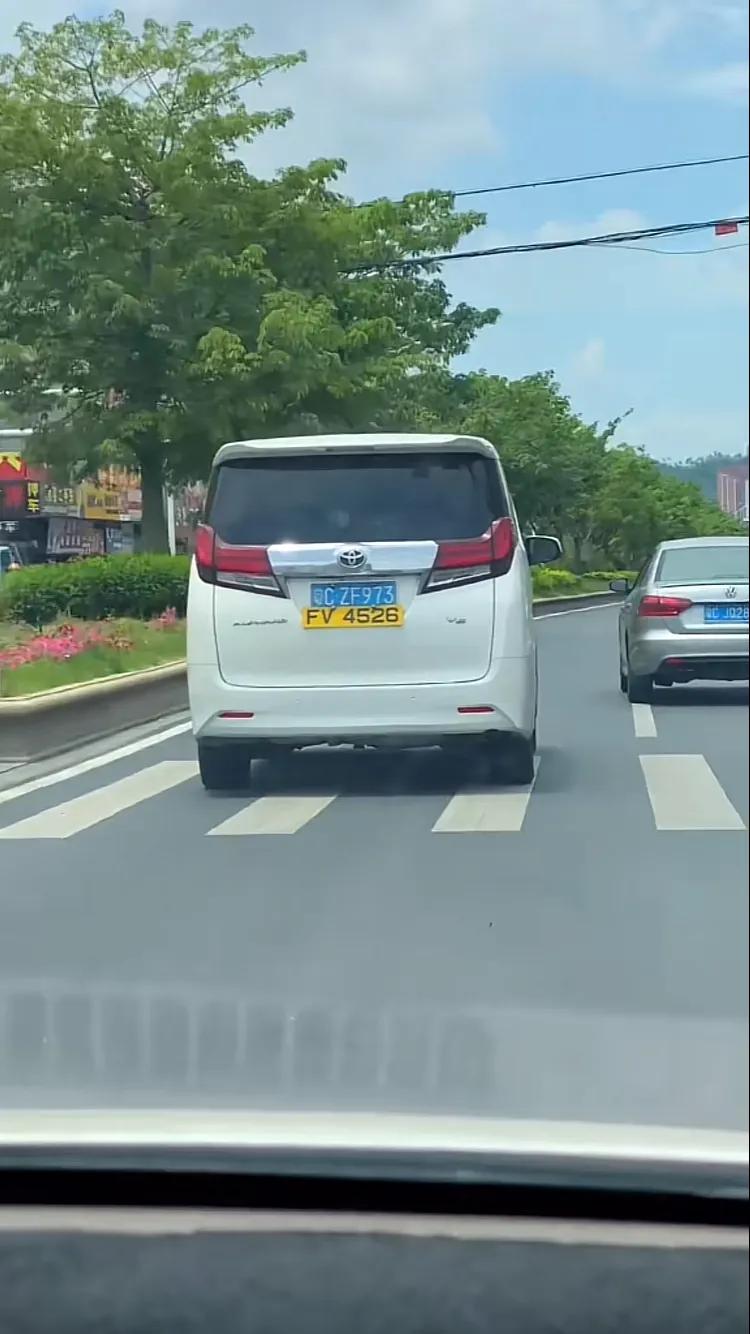 粵港澳三地車牌申請辦理流程