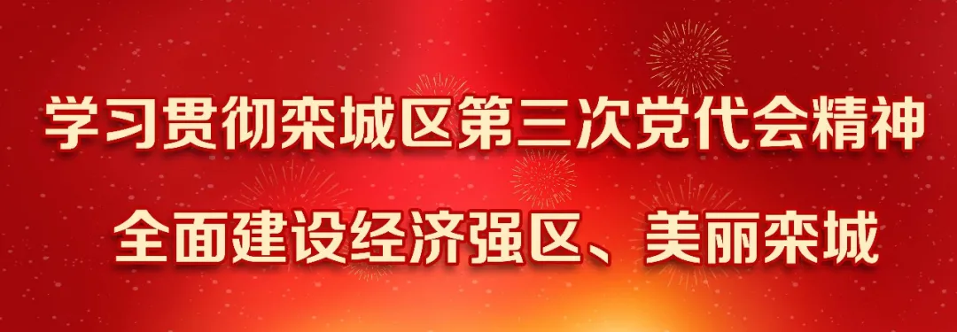 2021年下半年教师资格认定开始啦！