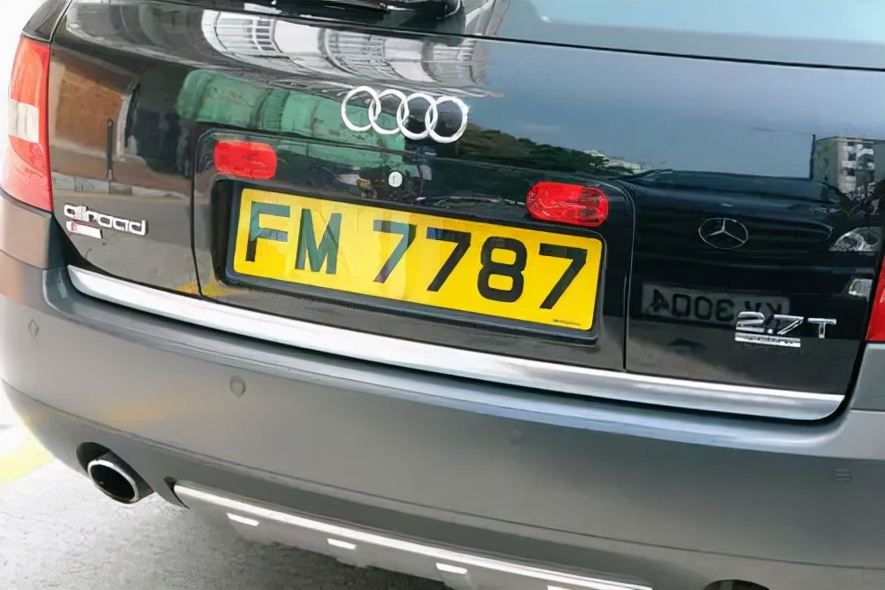 办一个香港车牌多少钱七夕虐狗