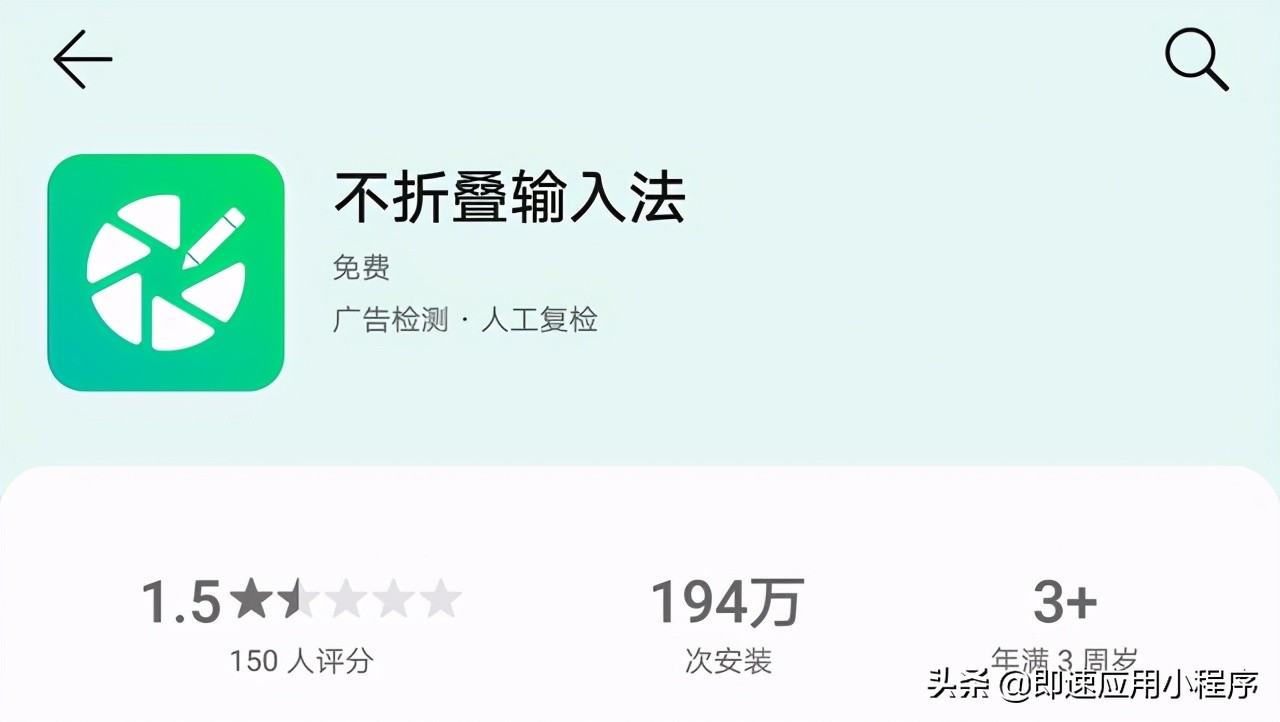 13款社群运营工具推荐