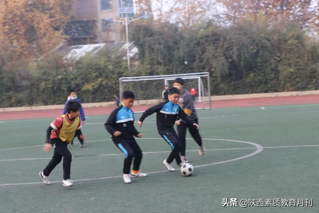 西安市新城区太华路小学课后服务 悉心毕力(图2)