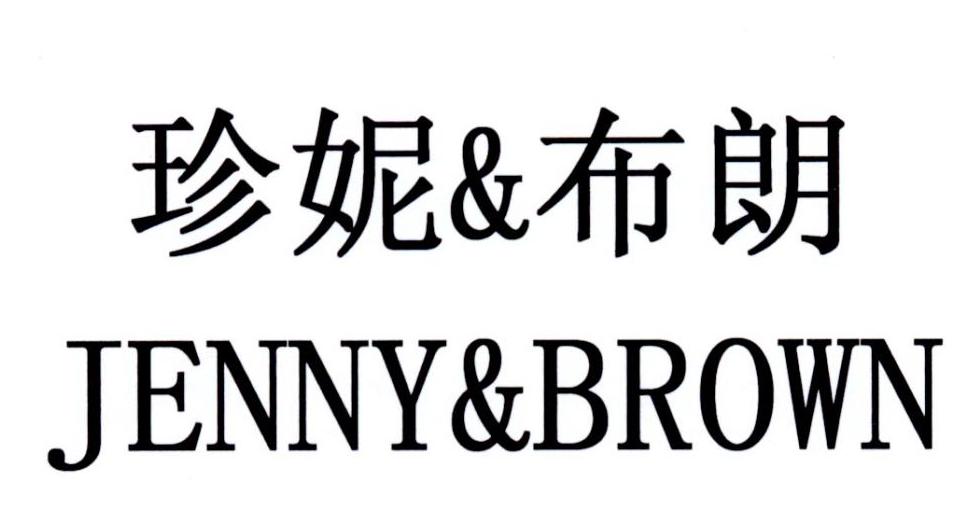 十大奢华贵妇品牌，海蓝之谜仅仅排第四，第一贵妇品牌很低调