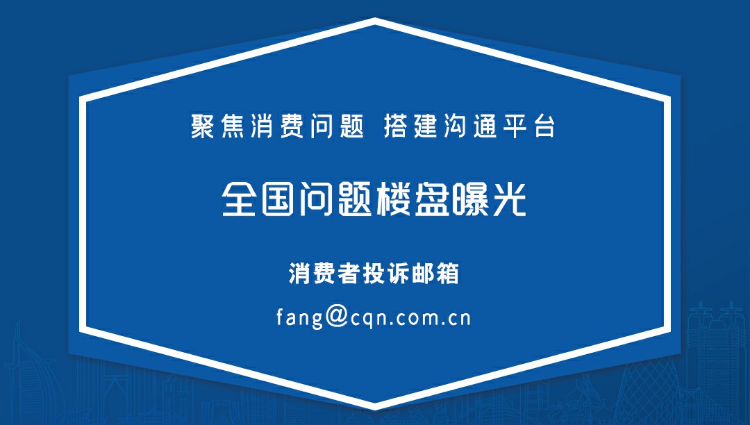 房产证办理流程,房产证办理流程及费用