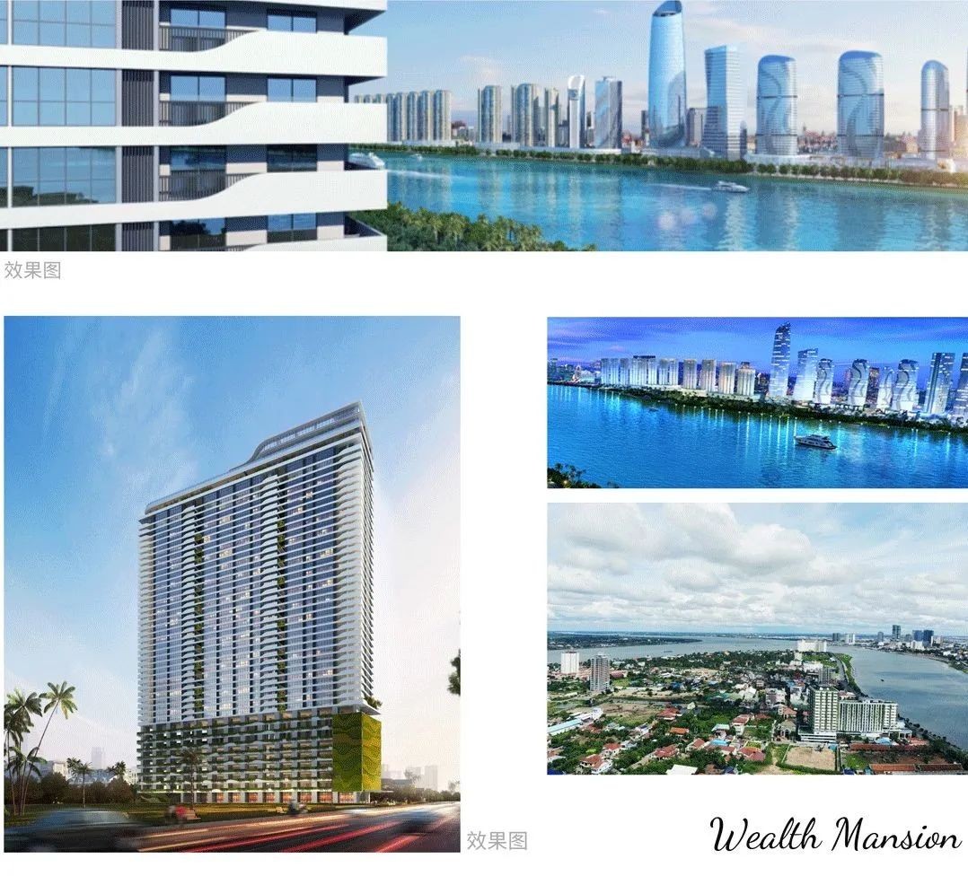 威尔斯公馆：江河浪漫，限量定制岛居圈层生活