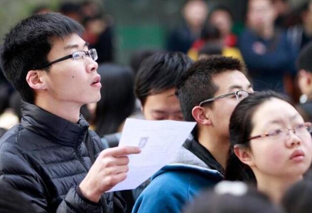 考研变革，部分高校取消全日制研究生，非全日制研究生更吃香了？