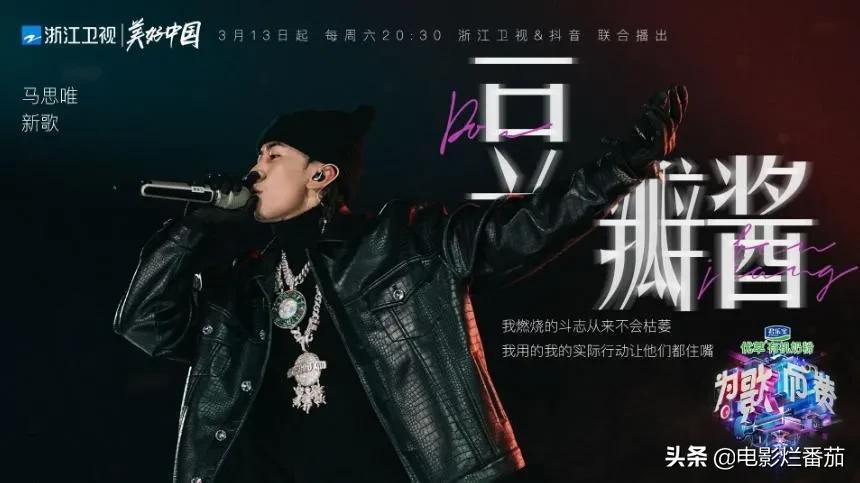我敢预言,这个拽拽的男孩将是华语乐坛下一个“周杰伦”