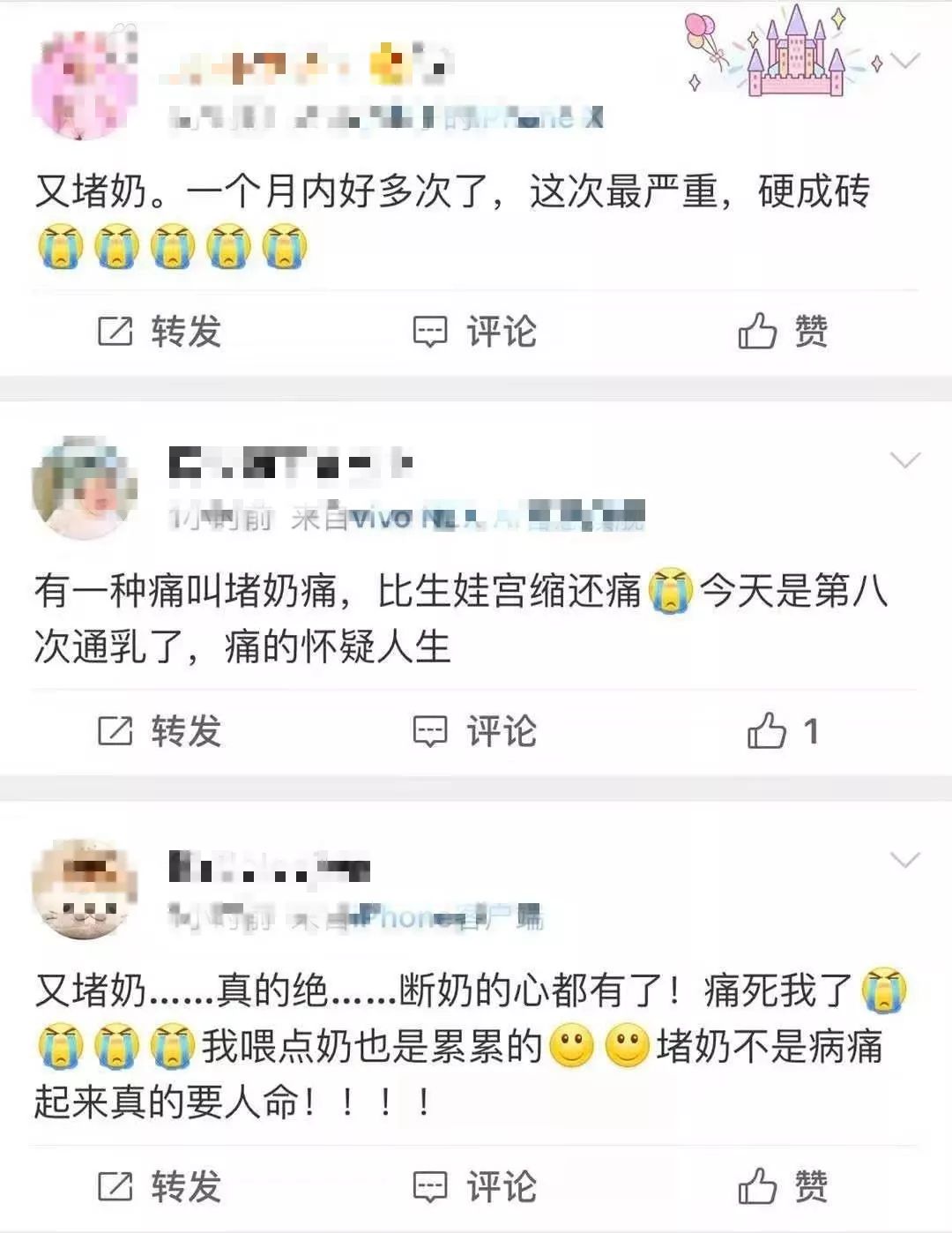 死刑！“北大才子弑母案”宣判：这篇文章，没有一个人能笑着看完