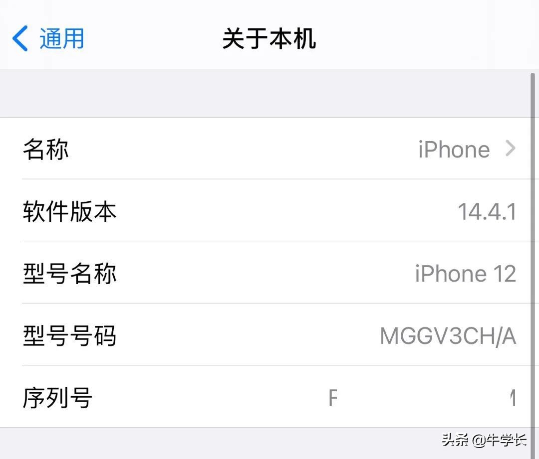 包含304醫(yī)院過(guò)來(lái)人教你哪里有號(hào)!的詞條
