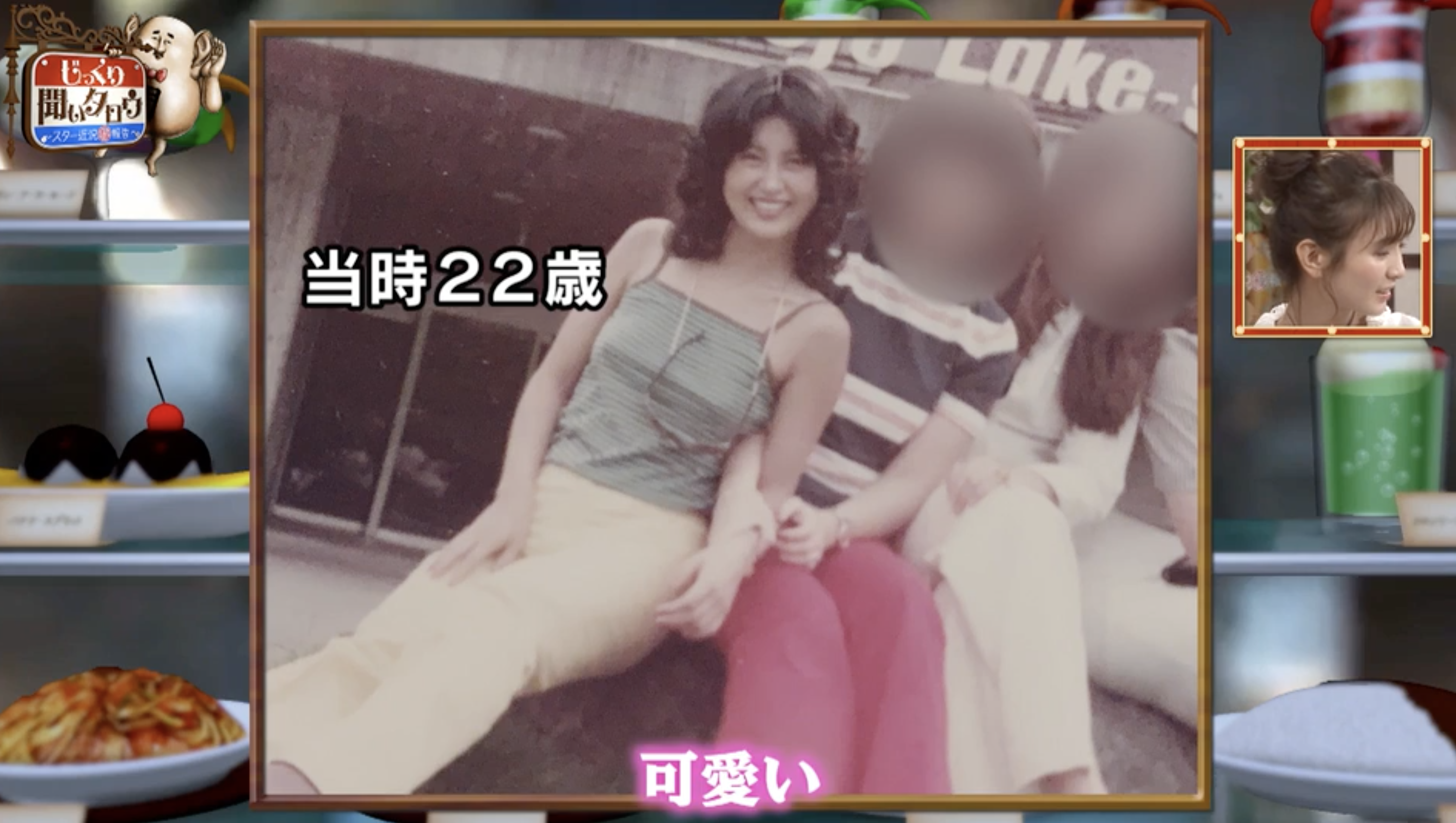 70岁的日本主妇走在街头被搭讪，无惧时光的女人，究竟有多美？