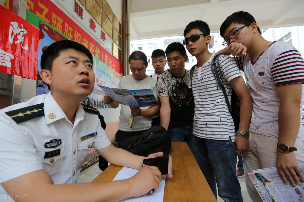 重庆市高考志愿填报：想避免滑档和错报，2022年应注意这2点