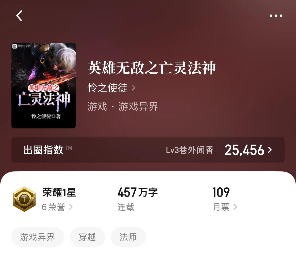 八本主角冷酷无情，下手绝不手软的小说，对待敌人仁慈，就是自杀