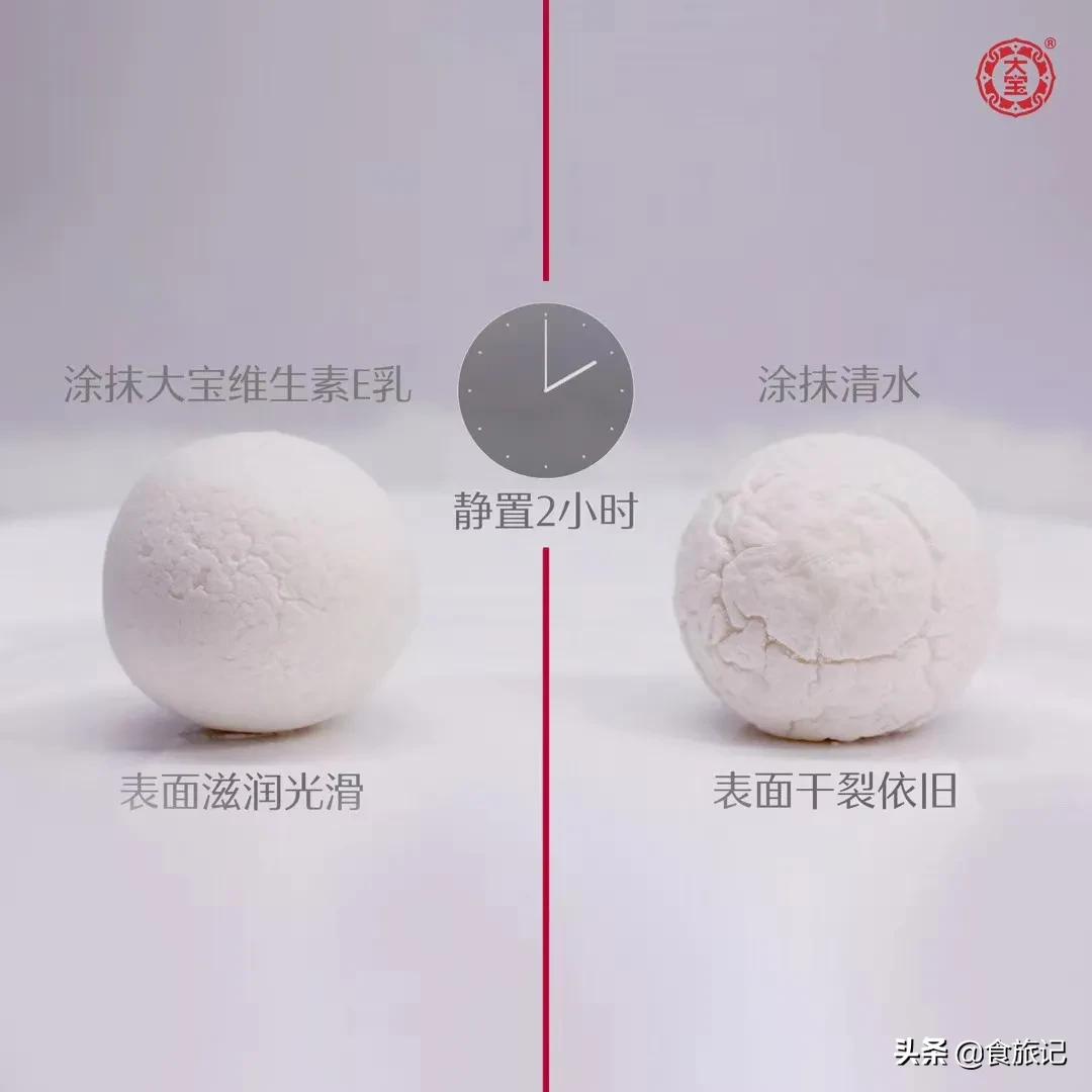 真情永不变，大宝天天见！80后90后，第一支护肤品绝对是它