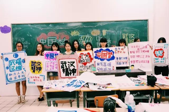 武汉工程大学自考本科