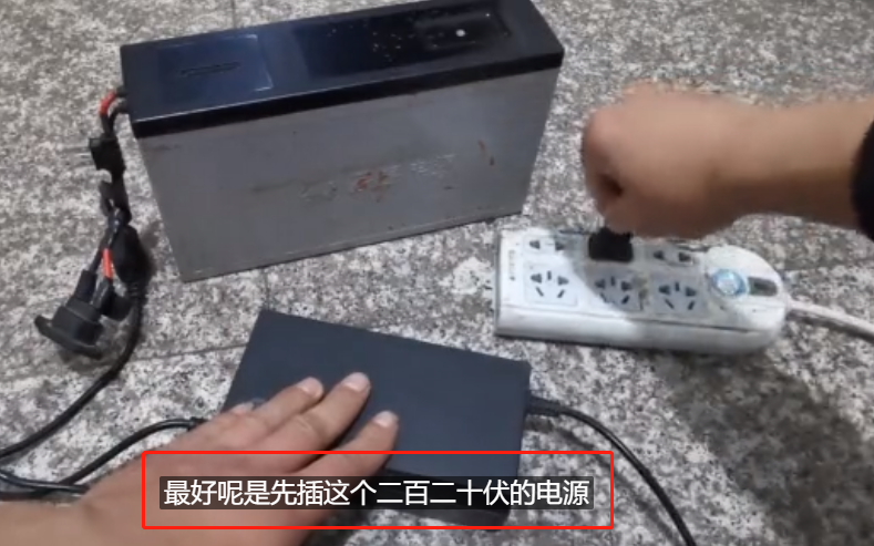 电动车充电是先插电源还是电池，怎么做才不会伤车？正确做法来了