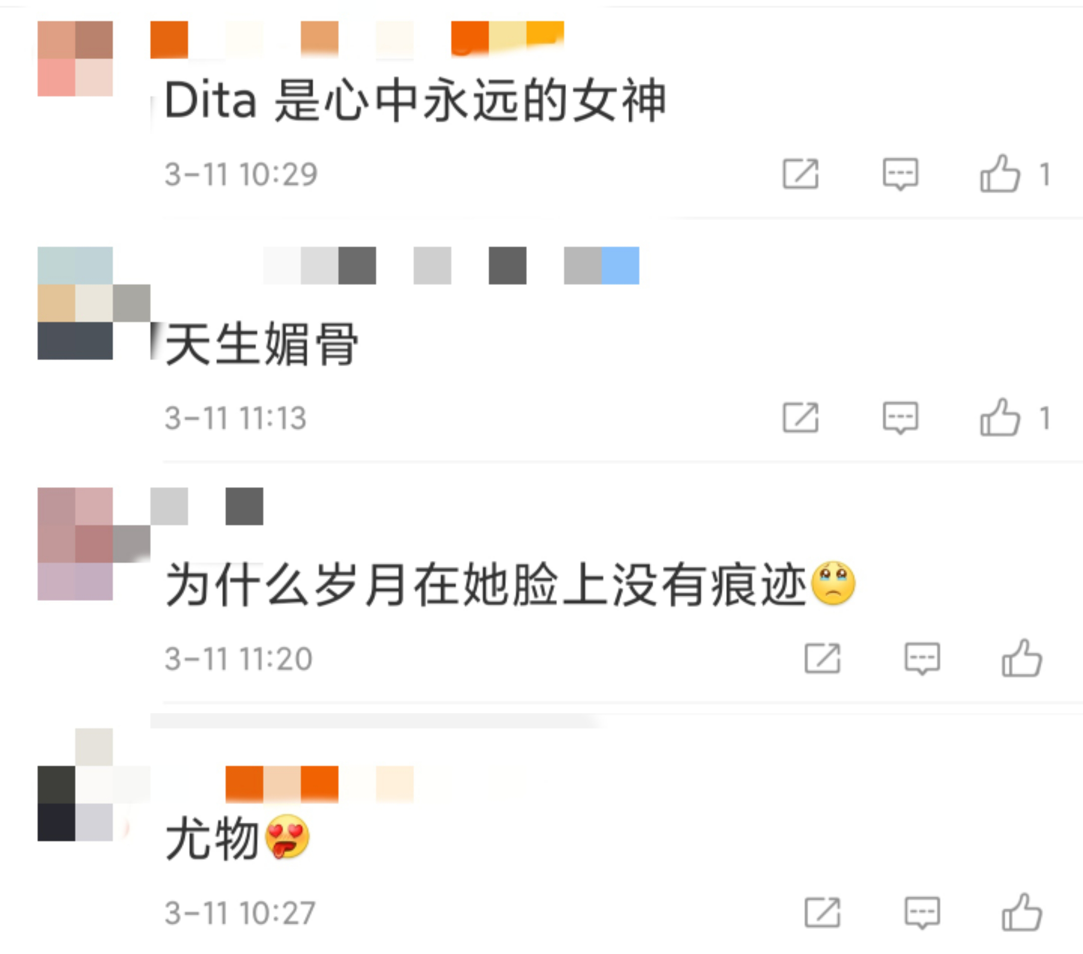 美女脱衣图(48岁脱衣舞娘大片来袭！身材凹凸风情万种，城堡奢华身价13亿)