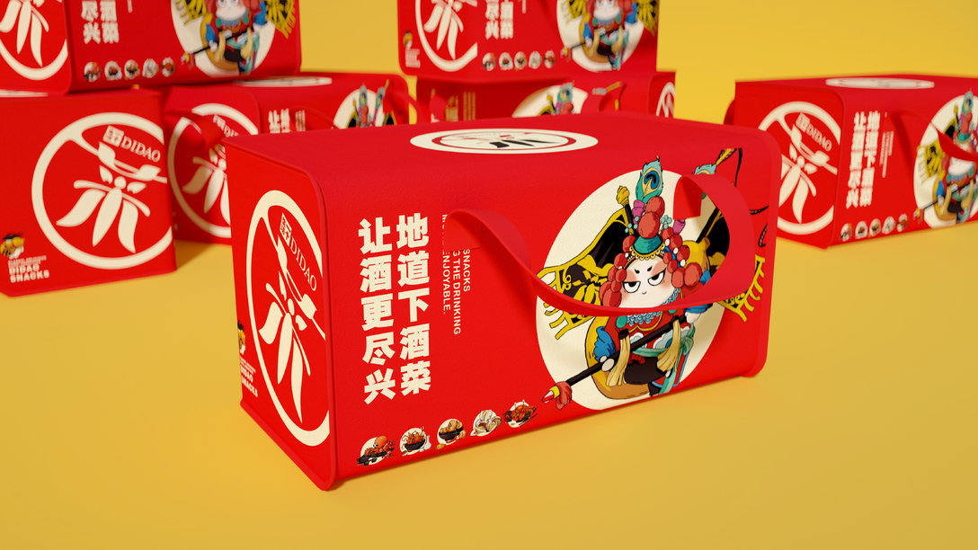 “最地道”的下酒菜品牌，愛酒之人怎能錯過？