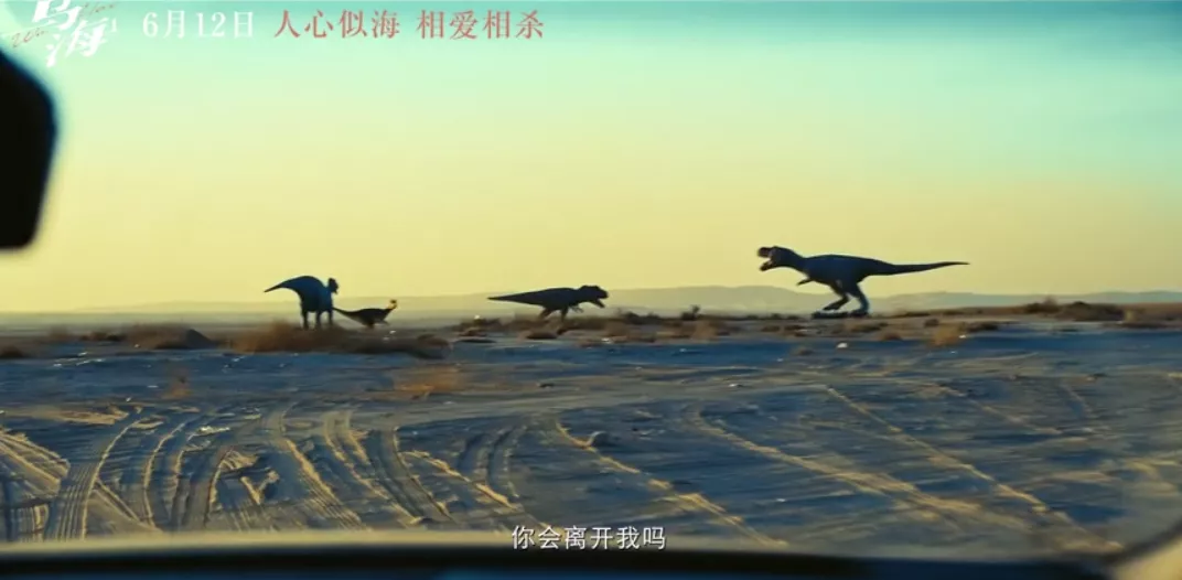 等了33年,这部电影终于重映了