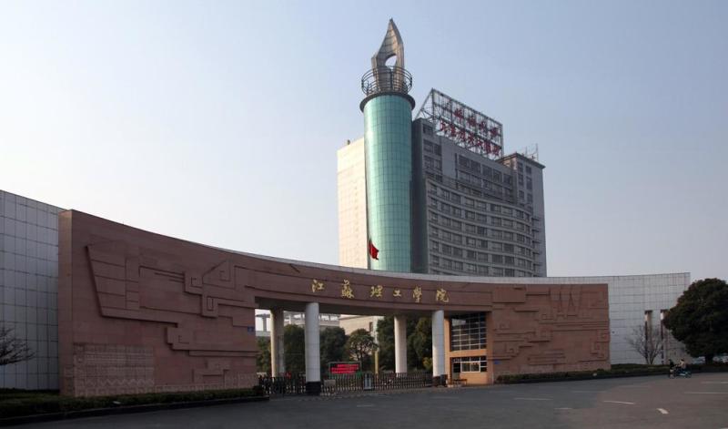 江苏最好的两所“二本学院”，实力强知名度高，其中一所位于南京