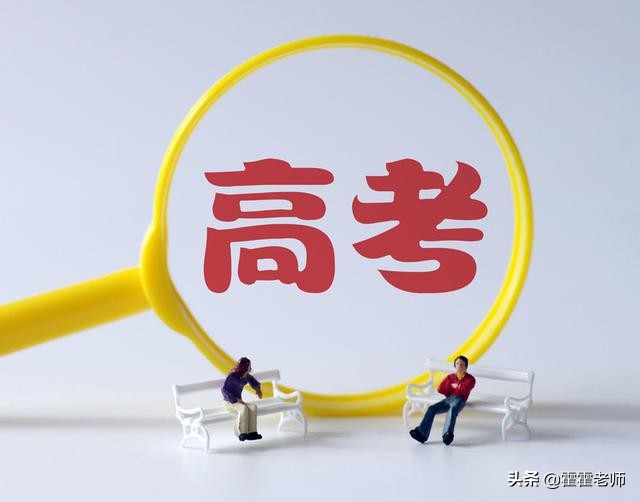 2020高考（全国卷）语文任务驱动作文命题热点