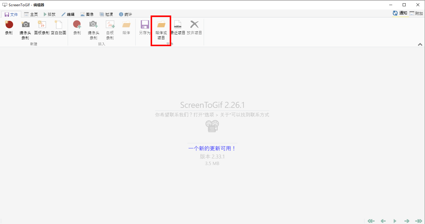 强推20款让你「 爽到爆炸 」的 Windows 软件！（附下载地址）